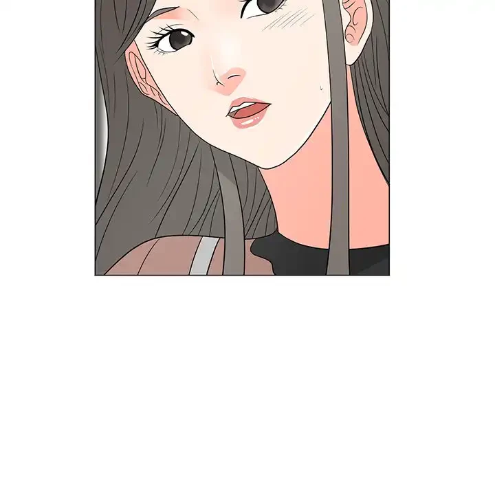 他人以上家族未満 第14話 - 100