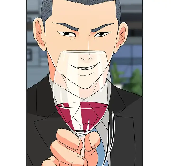 他人以上家族未満 第14話 - 117