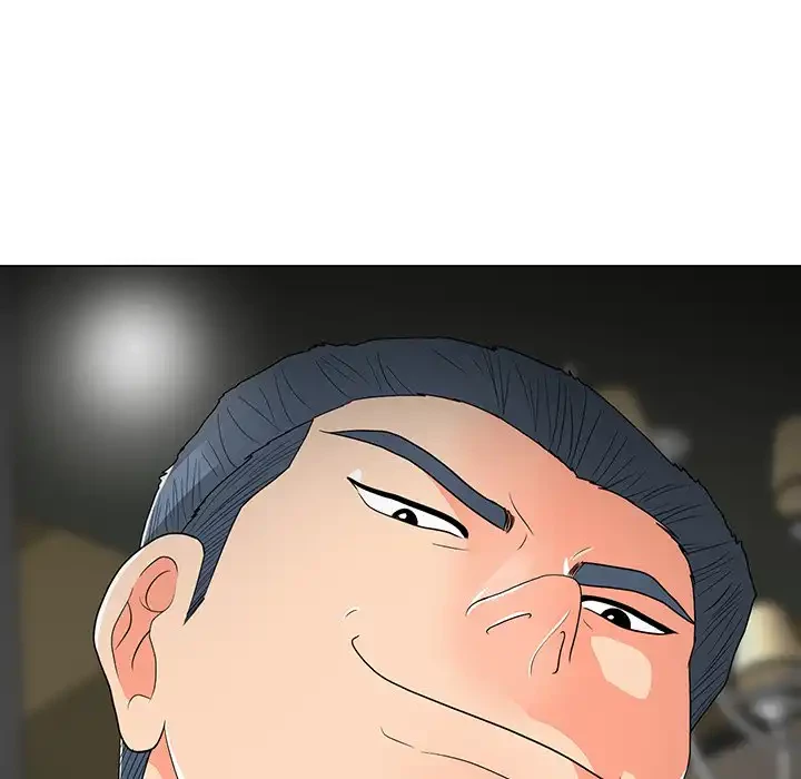 他人以上家族未満 第14話 - 134