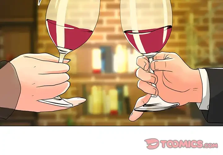 他人以上家族未満 第15話 - 2