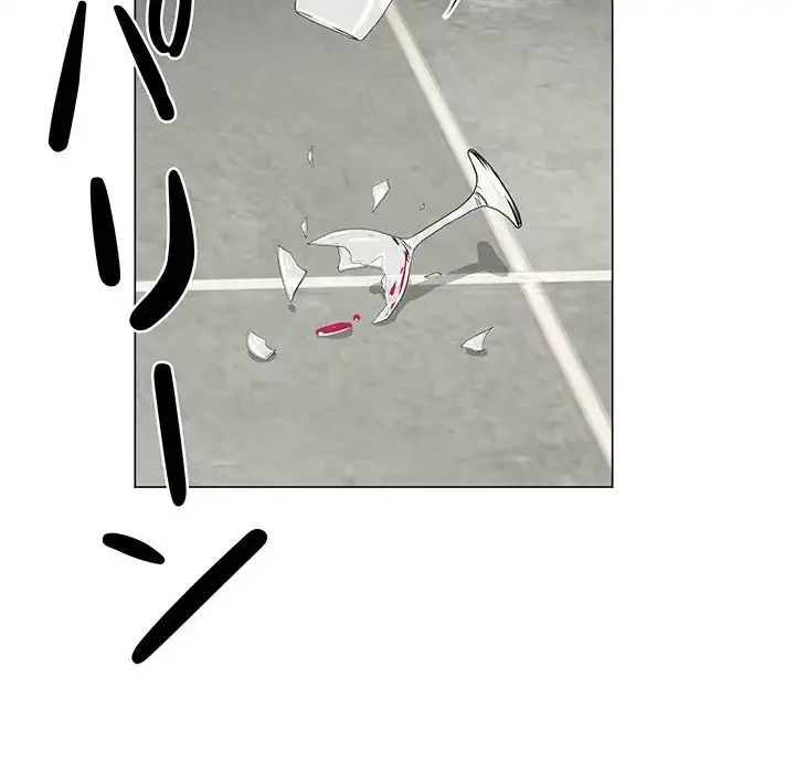 他人以上家族未満 第15話 - 7