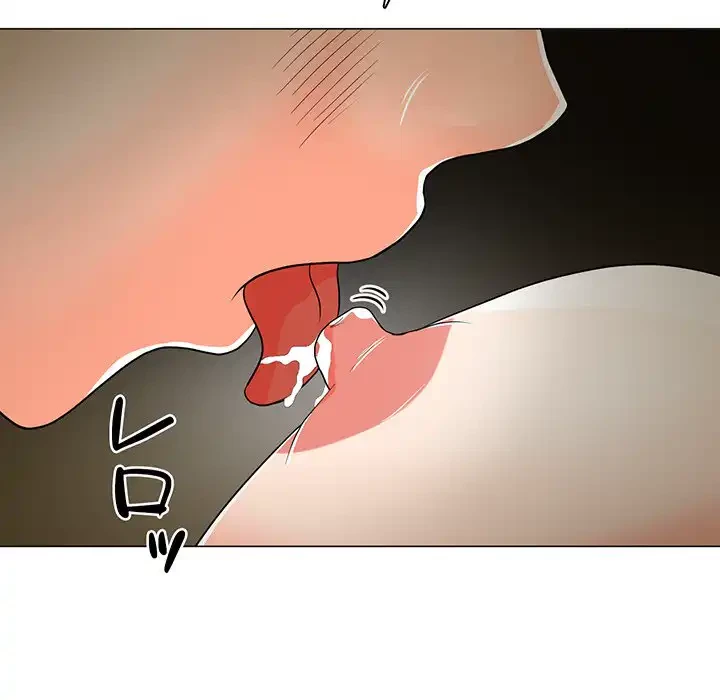 他人以上家族未満 第15話 - 32