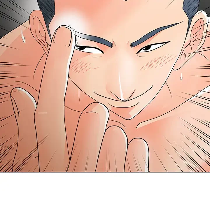 他人以上家族未満 第15話 - 51