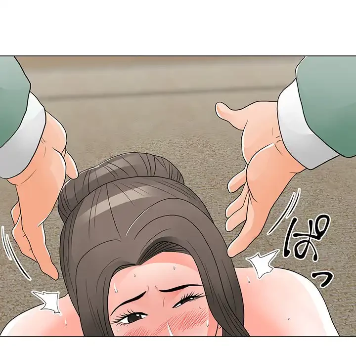 他人以上家族未満 第15話 - 103