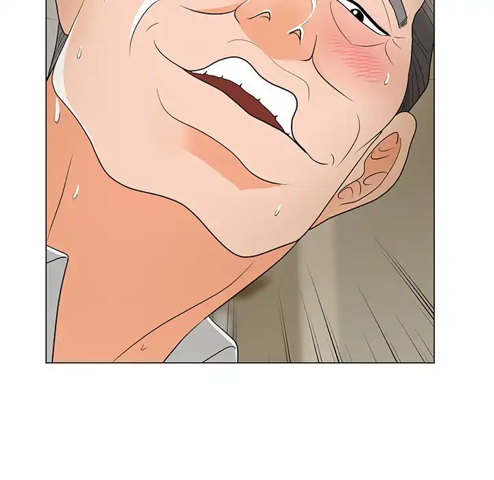 他人以上家族未満 第15話 - 110