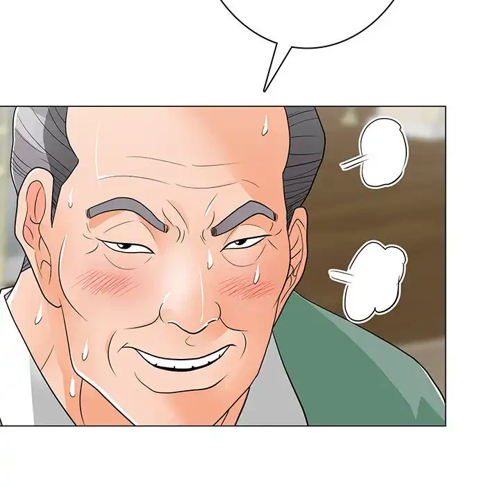 他人以上家族未満 第16話 - 9