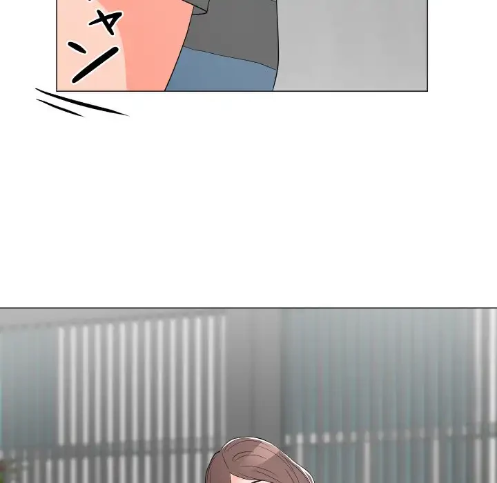 他人以上家族未満 第18話 - 8