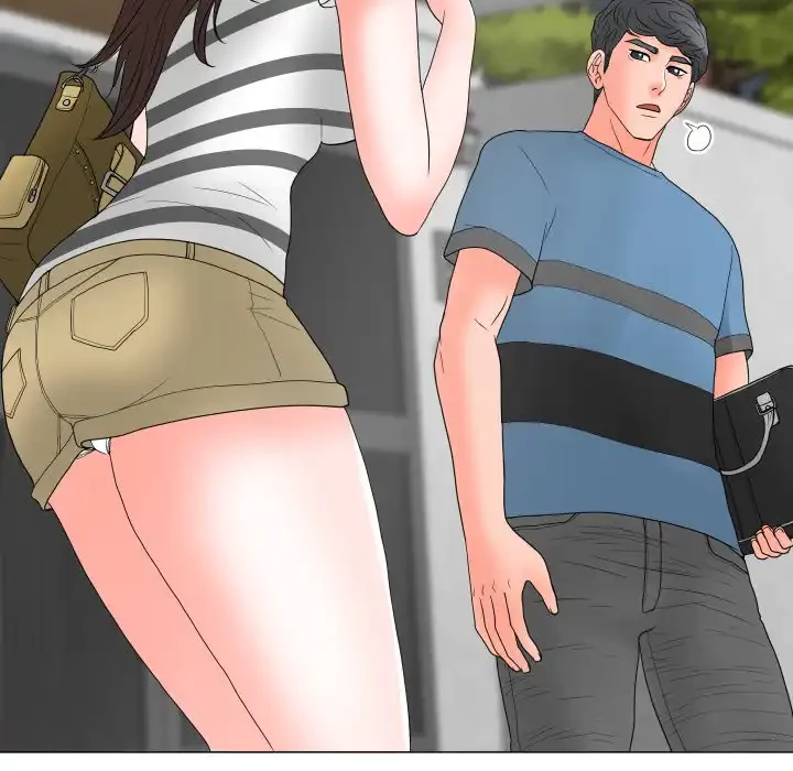 他人以上家族未満 第18話 - 17