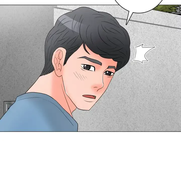 他人以上家族未満 第18話 - 26