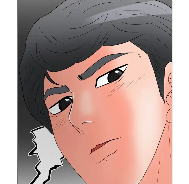 他人以上家族未満 第18話 - 58