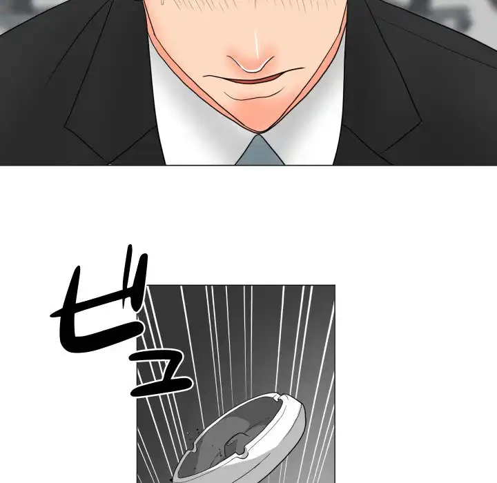 他人以上家族未満 第18話 - 61