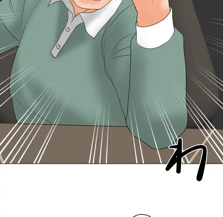 他人以上家族未満 第18話 - 67