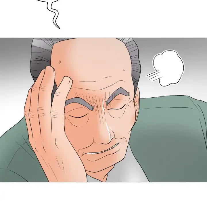 他人以上家族未満 第18話 - 72