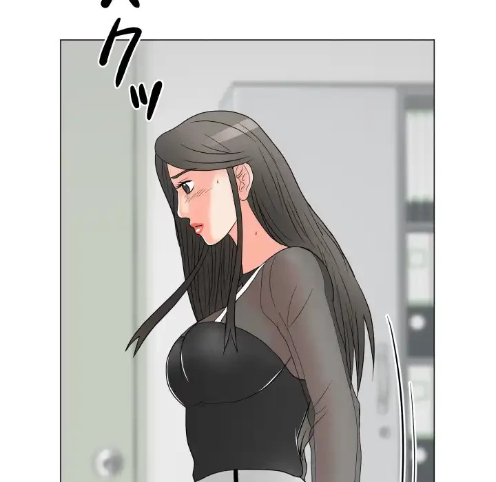 他人以上家族未満 第18話 - 79