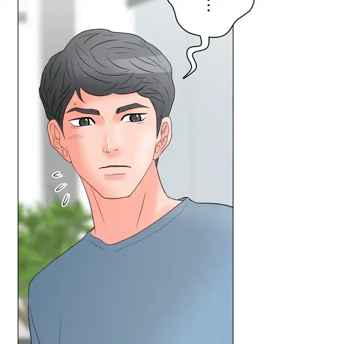 他人以上家族未満 第18話 - 86