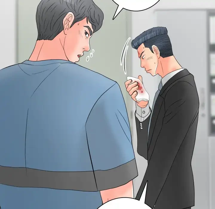 他人以上家族未満 第18話 - 88