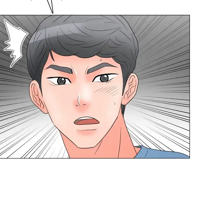 他人以上家族未満 第18話 - 90