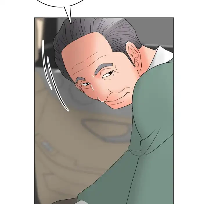 他人以上家族未満 第18話 - 105