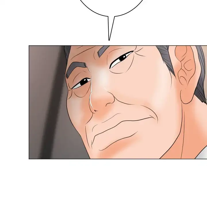 他人以上家族未満 第18話 - 112