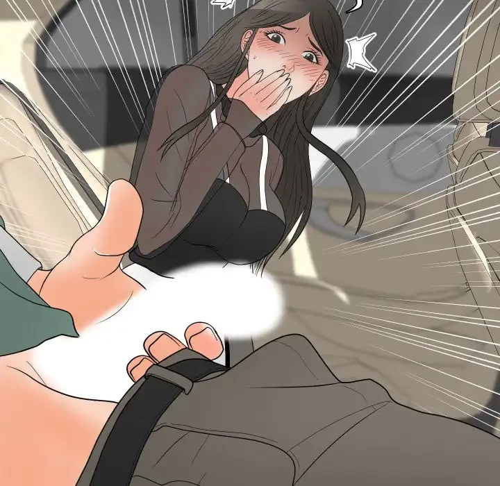 他人以上家族未満 第18話 - 117