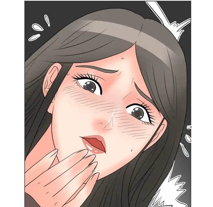 他人以上家族未満 第18話 - 119