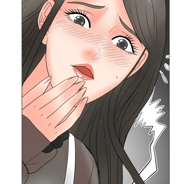 他人以上家族未満 第19話 - 10