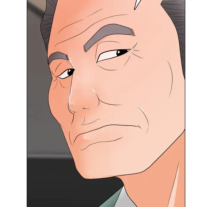 他人以上家族未満 第19話 - 18