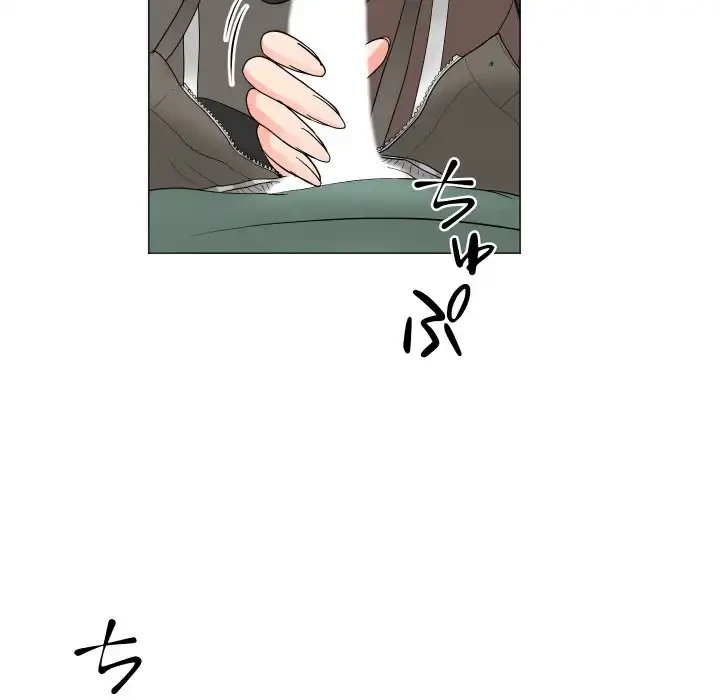 他人以上家族未満 第19話 - 28