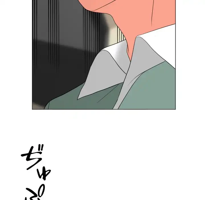 他人以上家族未満 第19話 - 32