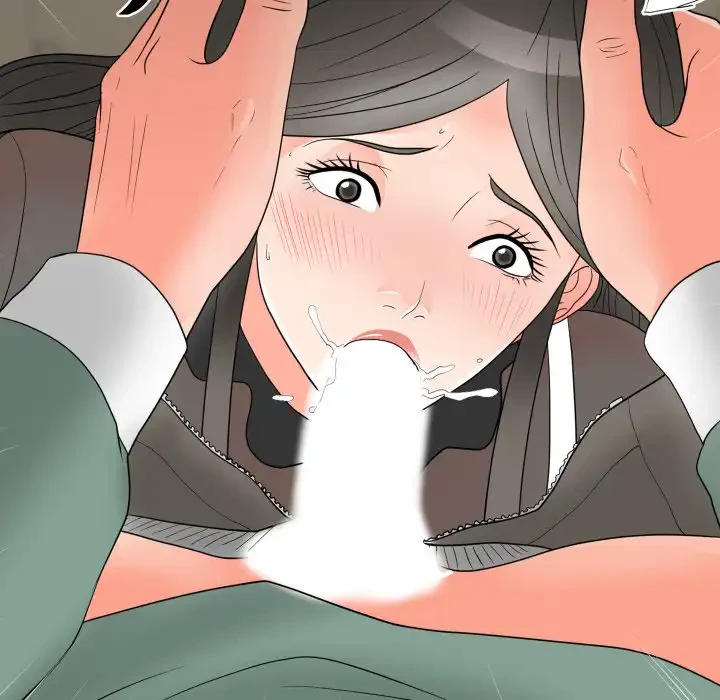 他人以上家族未満 第19話 - 38