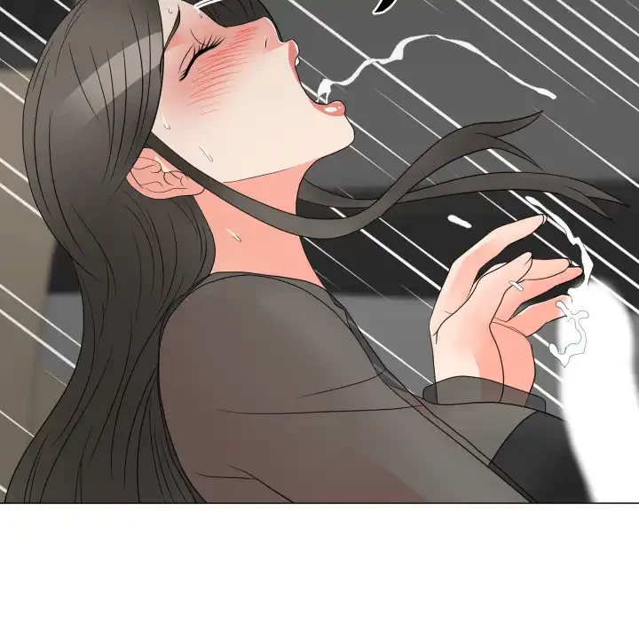 他人以上家族未満 第19話 - 43