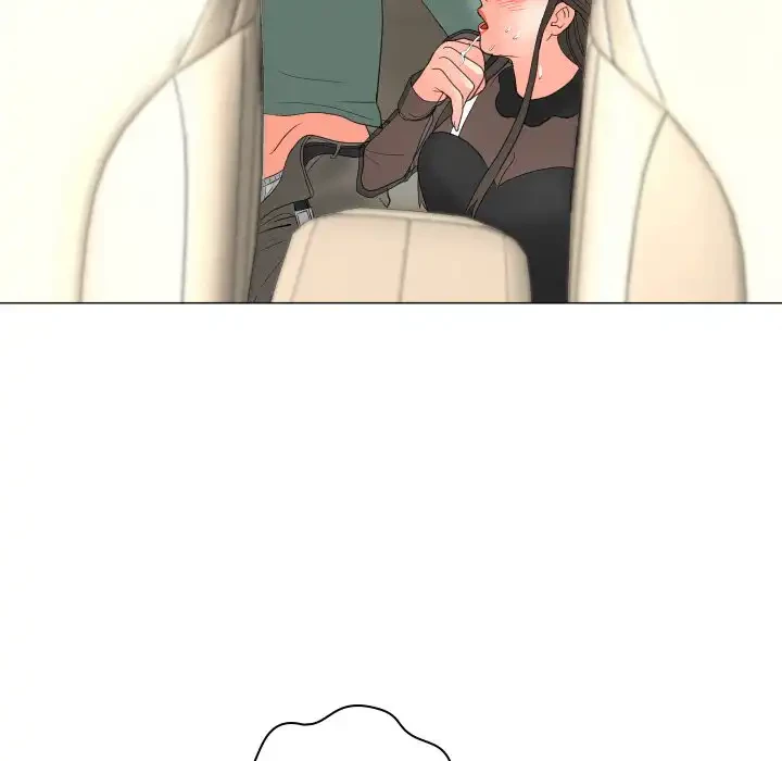 他人以上家族未満 第19話 - 47