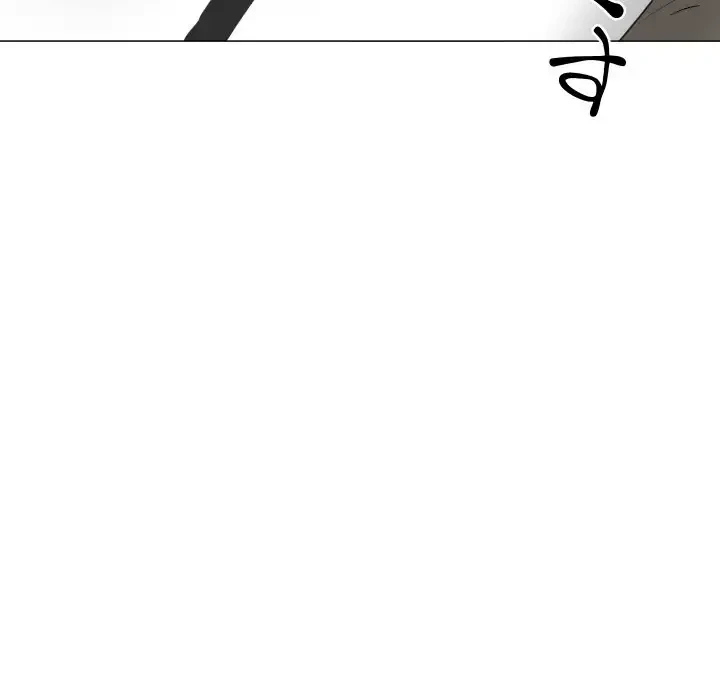 他人以上家族未満 第19話 - 52