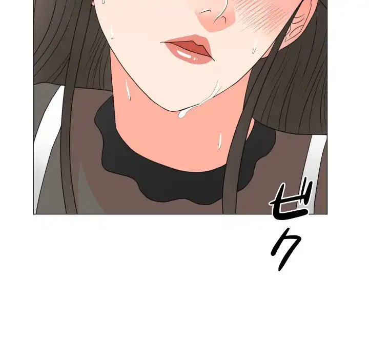 他人以上家族未満 第19話 - 54