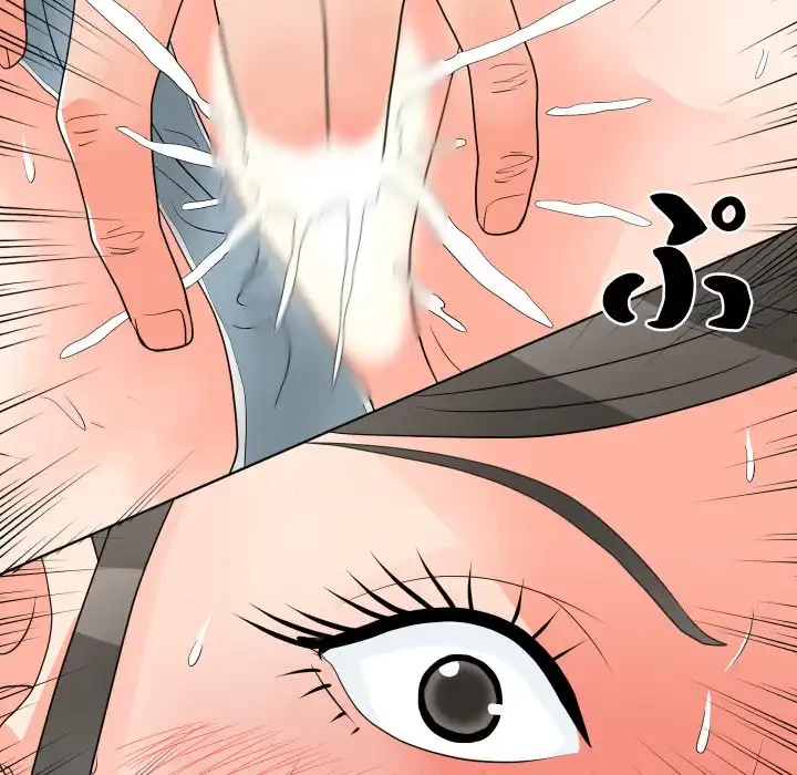 他人以上家族未満 第19話 - 64