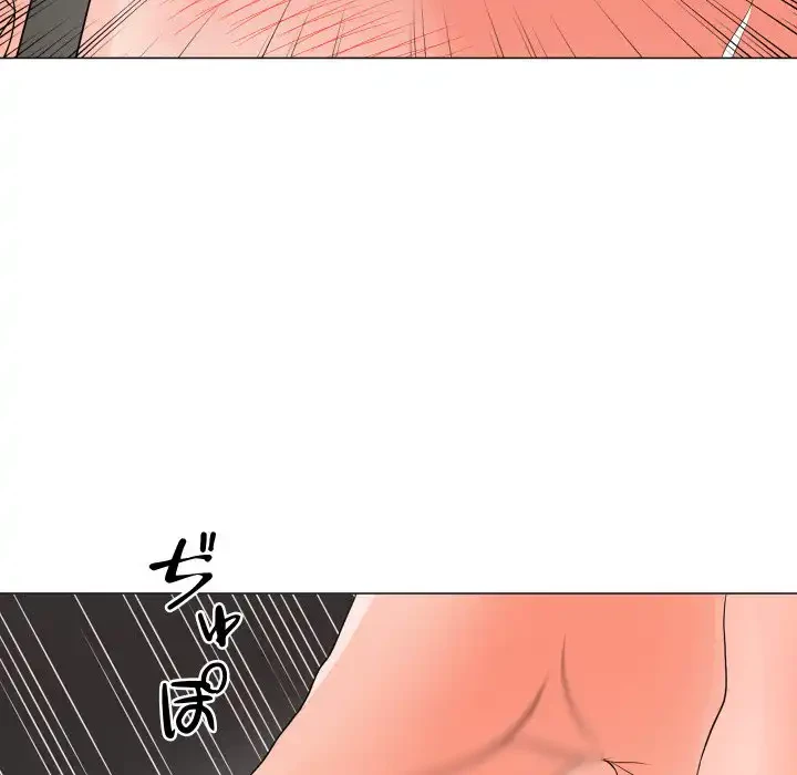 他人以上家族未満 第19話 - 65