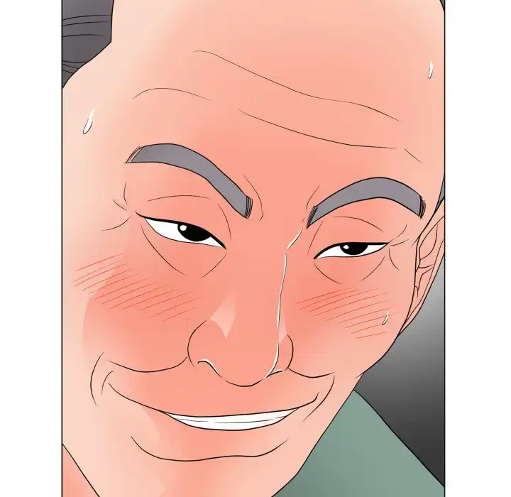 他人以上家族未満 第19話 - 81