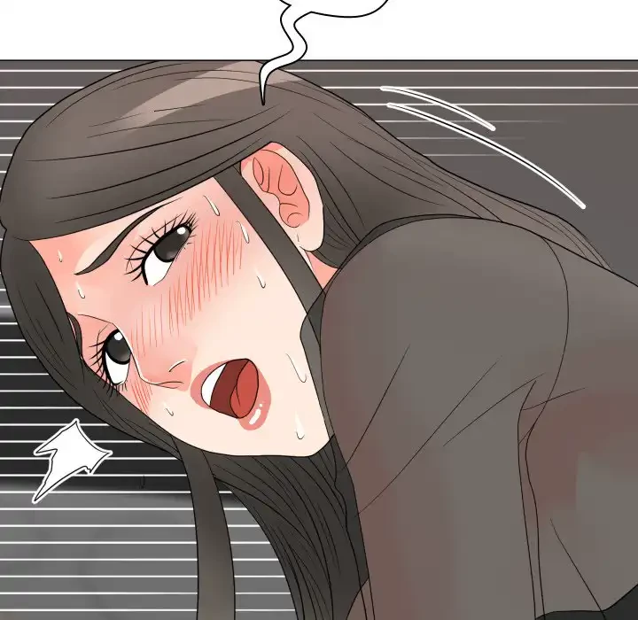 他人以上家族未満 第19話 - 85