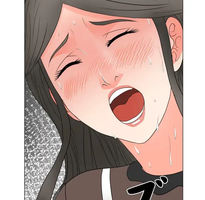 他人以上家族未満 第19話 - 103