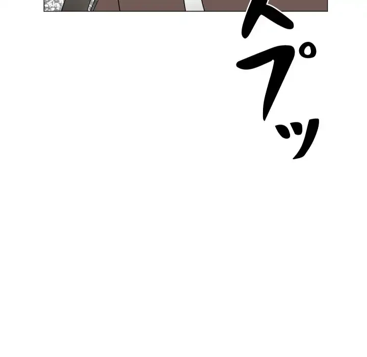 他人以上家族未満 第19話 - 104