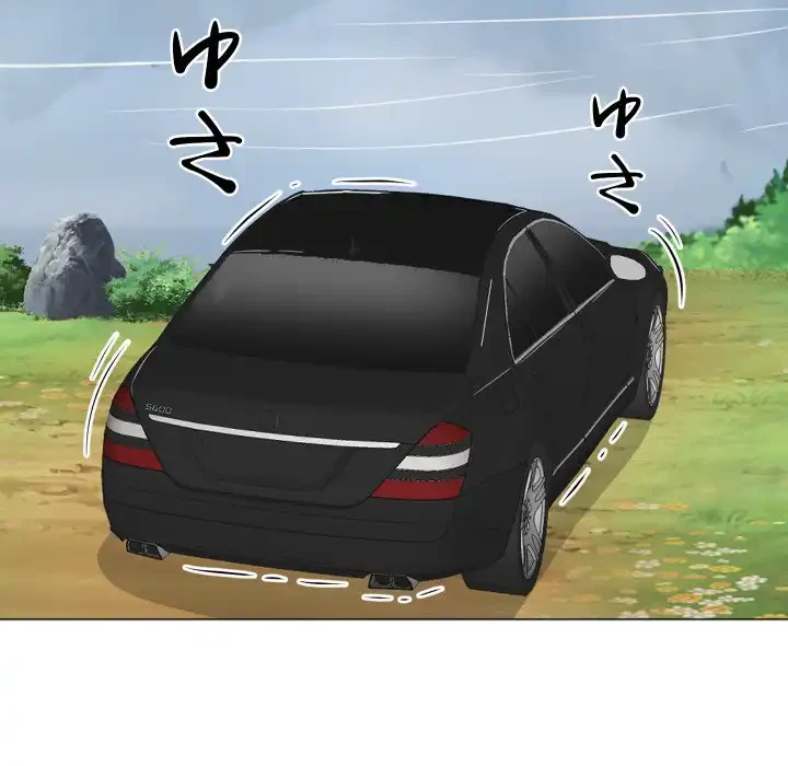 他人以上家族未満 第19話 - 106