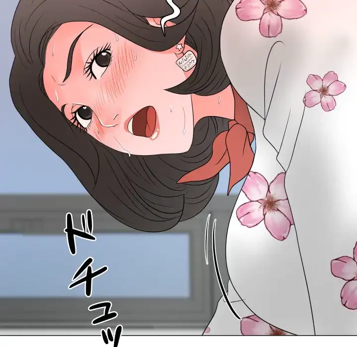 他人以上家族未満 第19話 - 114