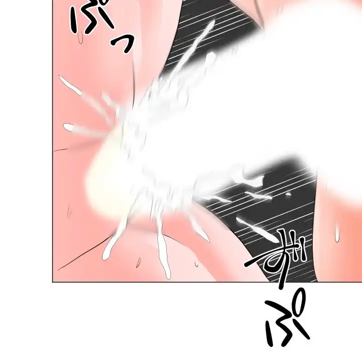 他人以上家族未満 第19話 - 116