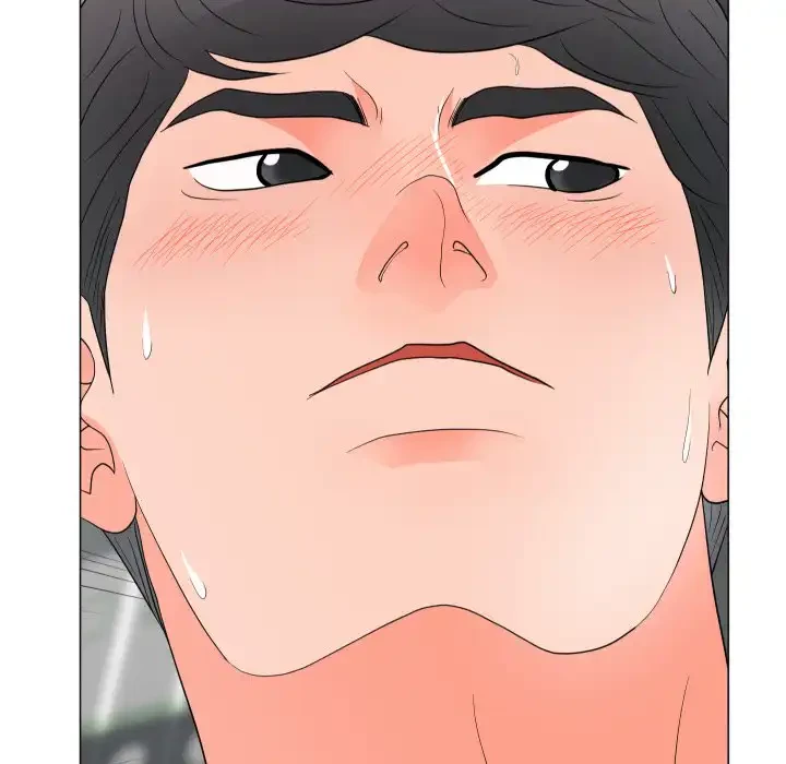 他人以上家族未満 第19話 - 120