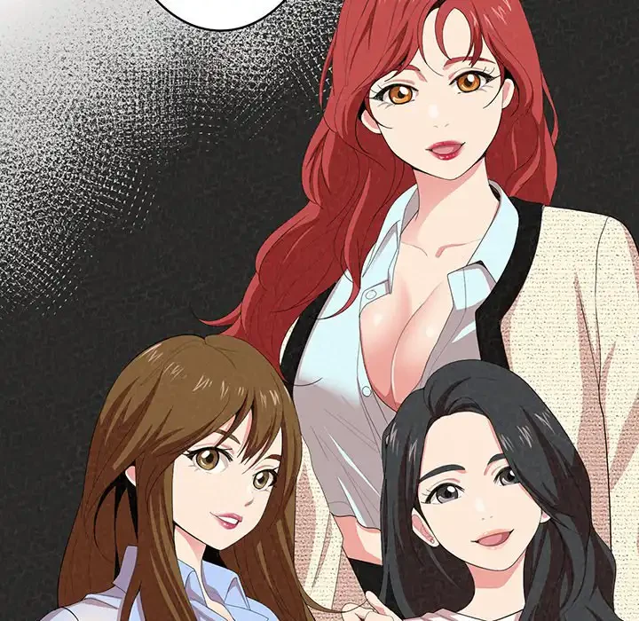 ミルクテラピー 第1話 - 26