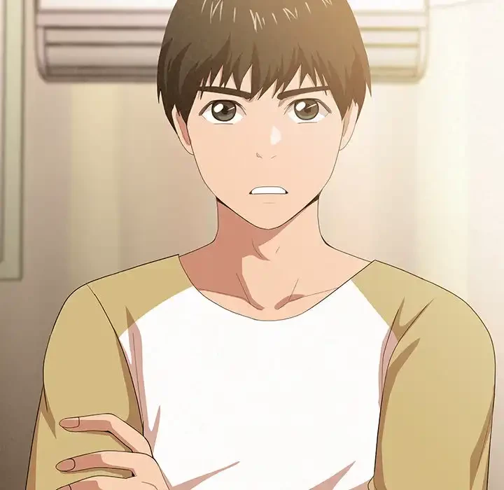 ミルクテラピー 第1話 - 33