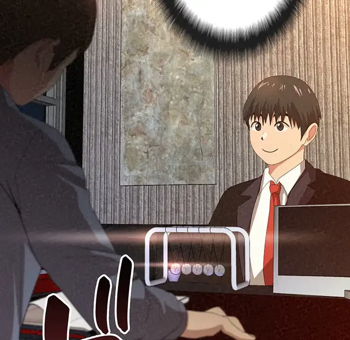 ミルクテラピー 第1話 - 39