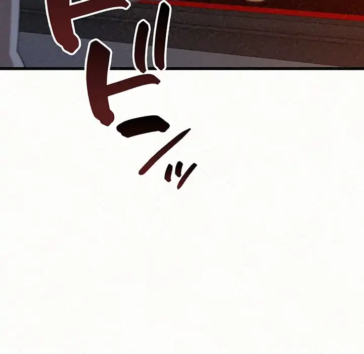 ミルクテラピー 第1話 - 40