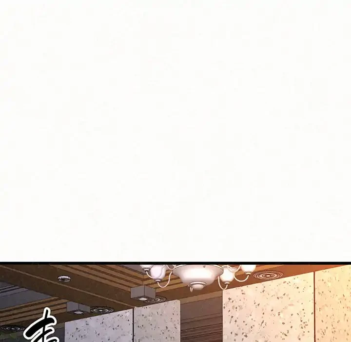 ミルクテラピー 第1話 - 53