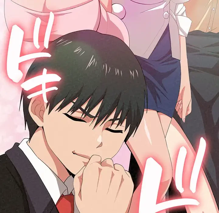 ミルクテラピー 第1話 - 60